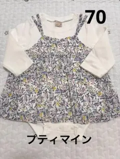 プティマイン 花柄ワンピース ロンパース