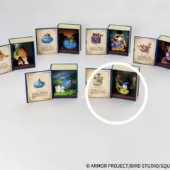 【スライムナイト】ドラゴンクエスト　冒険の書コレクション