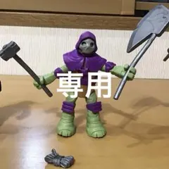 専用　タートルズ