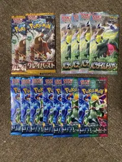 2026年最新】バラパック ポケモンカードの人気アイテム - メルカリ