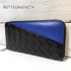 ボッテガヴェネタ BOTTEGA VENETA 長財布 イントレチャート