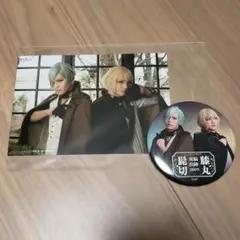 sgmk777様 リクエスト 2点 まとめ商品