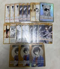 名探偵コナン TCG カードゲーム 高木渉 佐藤美和子 警察 まとめ売り