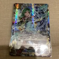 2026年最新】バトスピ ブリザードウォールの人気アイテム - メルカリ