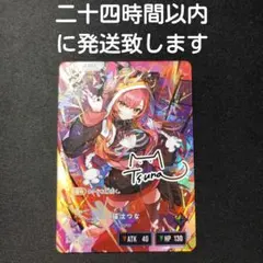 Xoss stars 猫汰つな lrpp - メルカリ