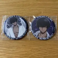 桃源暗鬼 ファボテリア 天使 悪魔 缶バッジ 天使ver. 桃角桜介 セット