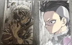 鬼滅の刃 全集中展 幕間画ポストカード 不死川兄弟 不死川実弥 不死川玄弥セット