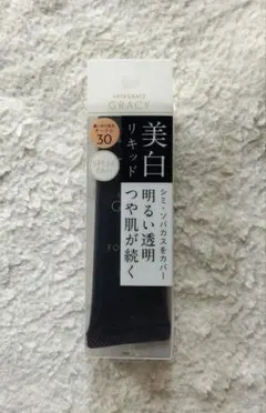 dodoitu様 リクエスト 2点 まとめ商品