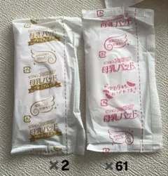 Item thumbnail for item 66da5b6c-bd89-4d72-a587-d5897a45c9ac