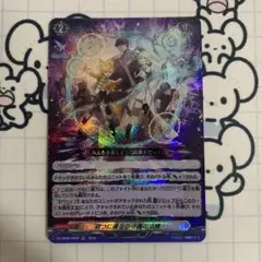 ヴァンガード 双つに連なる守護の法陣　TDR
