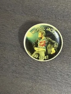 Item thumbnail for item dabf1878-aa30-432c-8770-5c60f9ecd190