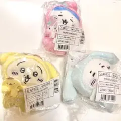 レア 未使用 ちいかわ ハチワレ うさぎ サンリオ コラボ マスコット