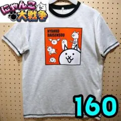 Item thumbnail for item 2b05f9dd-12bd-46a1-97b9-49b0c5c8f1f4