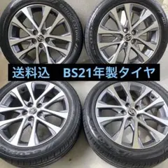 バリ山 イボ付き トヨタ エスティマ 純正 18インチ 225/50R18 2025年最新】Yahoo!オークション -225 50 18 エスティマ(18