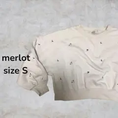 merlot スウェット　トレーナー　クロップド丈　花柄　刺繍　春秋冬コーデ