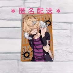 Item thumbnail for item 2141b078-7327-48ee-aab3-dcdfd40340f3