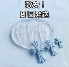 【即日発送✨激安価格‼️】クロス モールド ネイルパーツ セット 十字架