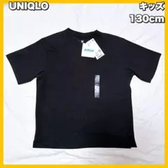 UNIQLO / エアリズムコットンクルーネックTシャツ 130cm ブラック