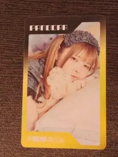 2025年最新】眠岸ぷりんの人気アイテム - メルカリ