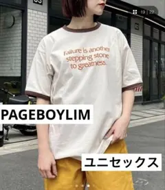 【1度のみ着用 PAGEBOYLIM】リンガーロゴT オーバーサイズ ベージュ