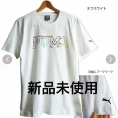 新品　PUMA 白 半袖Tシャツ　160