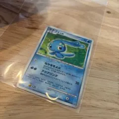 ポケモンカード マナフィ LV.20 キラのサムネイル