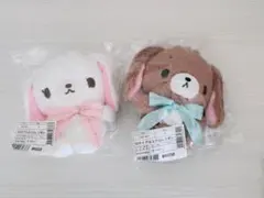 ☆マルチーズとレトリバー・ぬいぐるみ・キーホルダー【新品】ベトナム