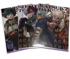 ヒロアカ 最強ジャンプ クリアファイル 緑谷 爆豪 轟　僕のヒーローアカデミア