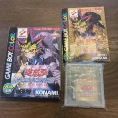 遊戯王デュエルモンスターズ[トライホーリーゴットアドバンス]未開封同梱カード 遊戯王 デュエルモンスターズ 三聖戦神降臨 トライホーリー