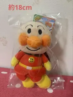 未使用　バラ売り対応可　プリちぃビーンズ　Splus アンパンマン　ぬいぐるみ アンパンマンぬいぐるみの代表ブランド『プリちぃビーンズSplus