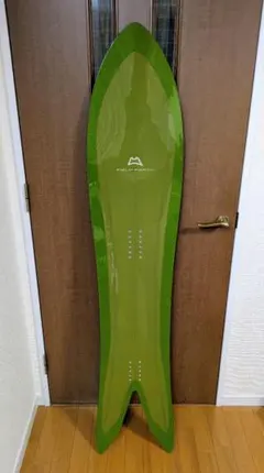 FIELD EARTH T8 フィールドアース 限定モデル X2FA - メルカリ