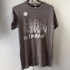 2026年最新】レキシ tシャツの人気アイテム - メルカリ