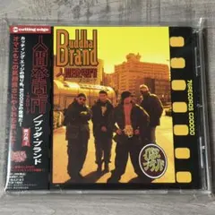 チバユウスケ BIRTHDAY プレスファクトリー 完全生産限定盤 DVD付き