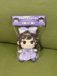 2025年最新】fruits zipper ちびぬいの人気アイテム - メルカリ