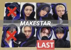 ATEEZ トレカ MAKESTAR メクス 黒猫 まとめ売り