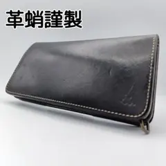 Item thumbnail for item 2d98503f-5cb3-49d0-a012-07368e2d13bb