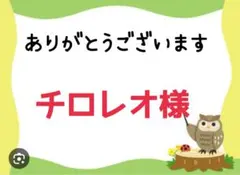 Item thumbnail for item 28b5f46c-34e2-46c2-9210-668bc015cb09