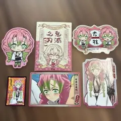 鬼滅の刃 甘露寺蜜璃　恋柱 ステッカーセット 5枚