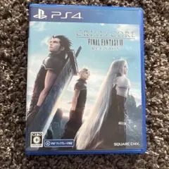 Item thumbnail for item 64e794d9-c19e-492d-a108-71c09e9c9b9b