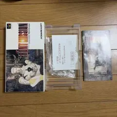 MSX2 ディスクステーション 創刊号 ディスクとマニュアルのみ - メルカリ