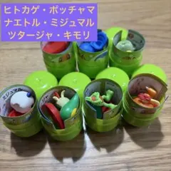 チョコエッグ　ポケモン