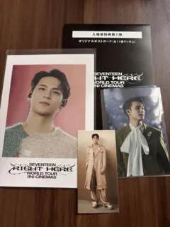 2026年最新】グループ名：SEVENTEEN 写真・チェキの人気アイテム