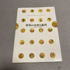 ゆーさく様 リクエスト 2点 まとめ商品