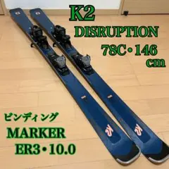 Item thumbnail for item ea2e58cc-a436-432d-85d9-bfc1288f8bce