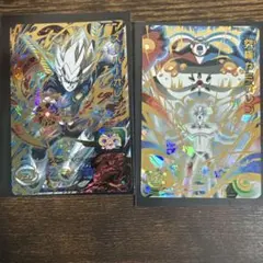 2026年最新】UGM10弾の人気アイテム - メルカリ