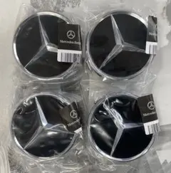 新品未使用 純正 メルセデス・ベンツ EQS ホイールハブキャップ - メルカリ