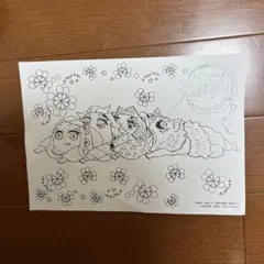 Item thumbnail for item 75f28dc8-a399-4f68-9da8-aa5cb9ad9e6a