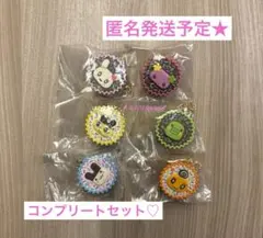 【新品・未開封】 たまごっち 手作りおやつチャーム コンプリートセット