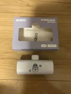 バンチャン 充電器 モバイルバッテリー straykids