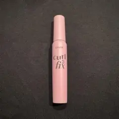 ETUDE curl fix マスカラ　グレーブラウンのサムネイル